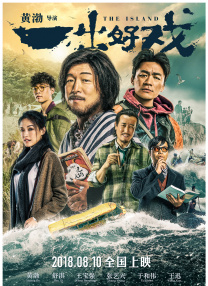 国产男男gay互吃鳮吧网站
