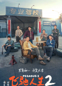 国产男男gay互吃鳮吧网站